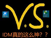 fdmidm区别 fdm与fdma主要区别 