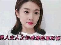 lucklessunlucky区别 luckluckyluckilyunluckily的区别 