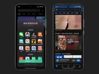 ios和android测试区别 ios和android测试有什么区别 