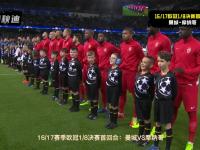 摩纳哥客场力克尤文图斯，破格晋级欧冠半决 摩纳哥客场力克尤文图斯,破格晋级欧冠半决赛了吗 