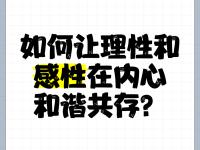 感性和容性的区别