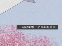 唯一和之一的区别