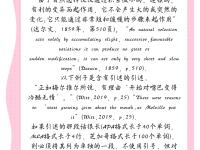 直接引用和间接引用的区别