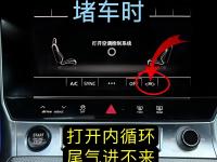 内循环和外循环的区别