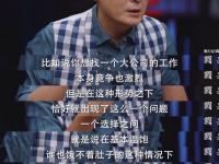 那和哪有什么区别