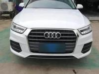 车牌号1和i的区别 车牌号1和i的区别大吗 