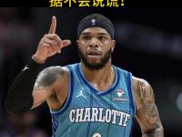 太阳魔术逆转成功，步行者惨败收场 