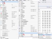 调试技巧：常见错误解决方案