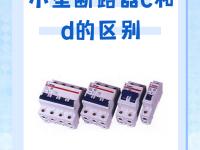 c或区别 绰去掉偏旁读什么 