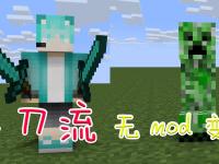 mod和mol区别 mods和mosf的区别 