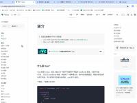 jquery23区别 jquery 1 2 3版本区别 