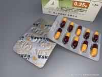 ptp于mtp的区别 mtp ptp rndis 