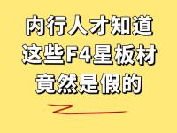 辨别鉴别的区别 鉴别和区别意思一样吗 
