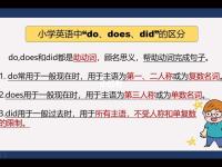 诊断dtc及did区别 dic诊断标准中包括哪些检测项目 