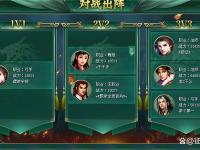 征途2和征途的区别 征途2与征途一哪个赚钱 