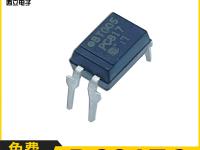 高速光耦区别 高速光耦合器的作用 
