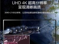 2k和4k的区别 监控2k和4k的区别 