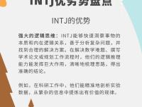 int及integer区别 int和integer的区别及应用场景 