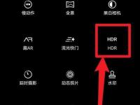 hdri与rgb区别 hdr屏幕和rgb屏幕 