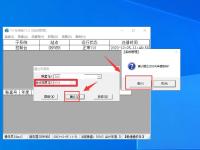 用友t6和t3的区别 用友t3t6u8有什么区别 
