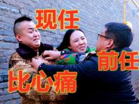 逗和撞的区别 逗和耍是一个意思吗 