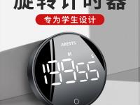 qt定时器区别 qt定时器的使用 
