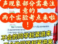 音量和音调区别 简单描述什么是音量和音调它们分别与哪些因素有关 