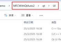 mfcqt区别 qt与mfc哪个更有前景 