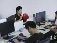 盲人程序员的家：用声音控制一切是什么体验？的简单介绍