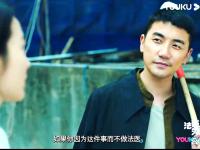 于与余的区别 于与於有什么不同 