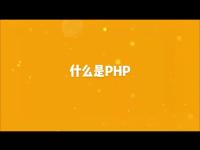phpaspx区别 phpjspasp区别 