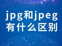 spi与bpi区别 bpi和spi flash区别 