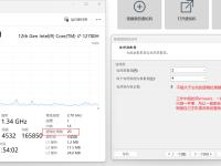 fedora和centos区别 fedora和redhat的关系 