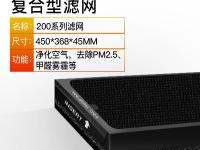 blueair203270e区别 blueair270eslim和303 