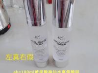 ahci的区别 ata和ahci的区别 
