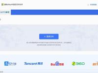 php版本区别 php各版本性能对比 