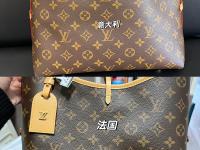 lvm和btrfs区别 lv fragment tote 