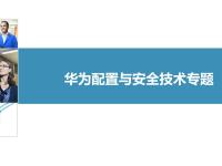 NQA与BFD区别 nda和bla的区别 