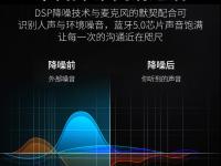 wmawav区别 wma和wav的区别 