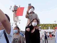 感动和激动的区别 感动和激动的区别在于 