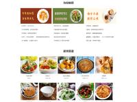 js和html区别吗 html5和js的区别 