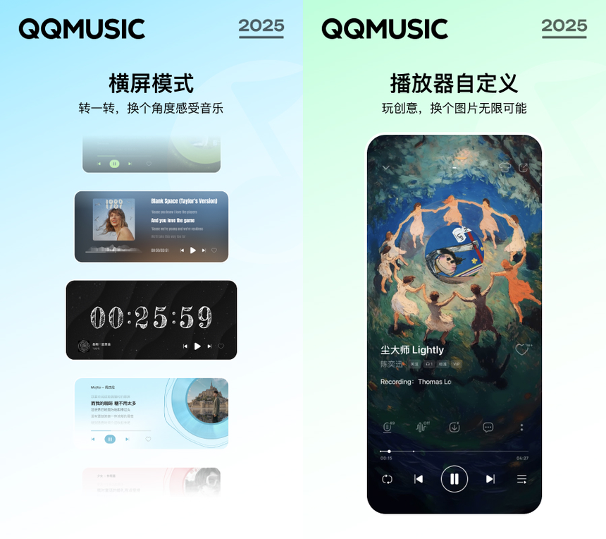 AI辅助的个性化音乐治疗新方法