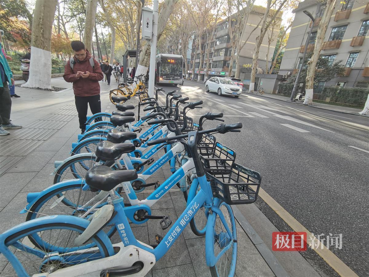 共享单车'电子围栏'实测：停车误差仅10厘米的简单介绍