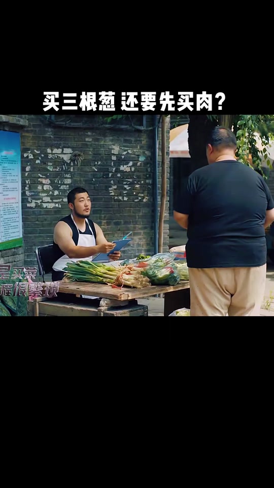 繁琐和烦琐的区别