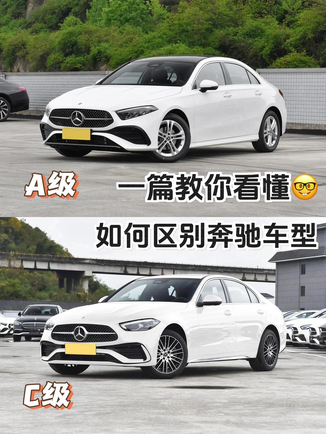 c和ch的区别