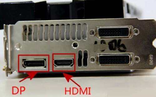 hdmidp区别