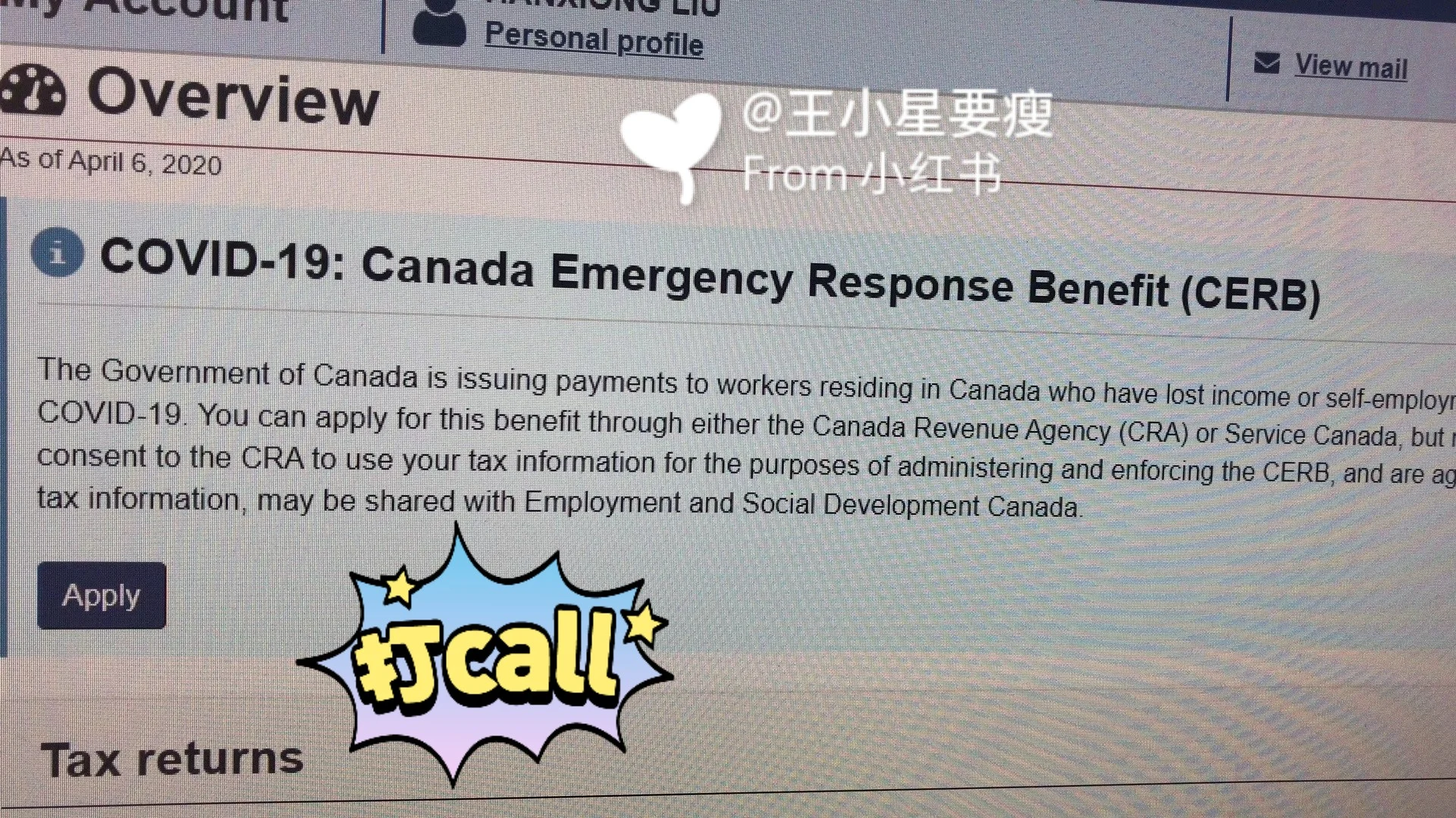 call和apply的区别