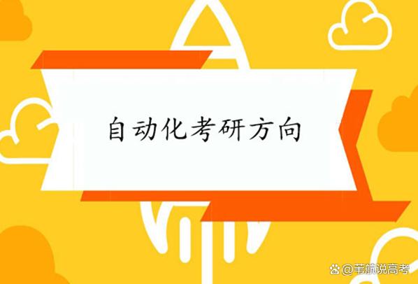 逆向工程有何区别 逆向工程的作用和优缺点 