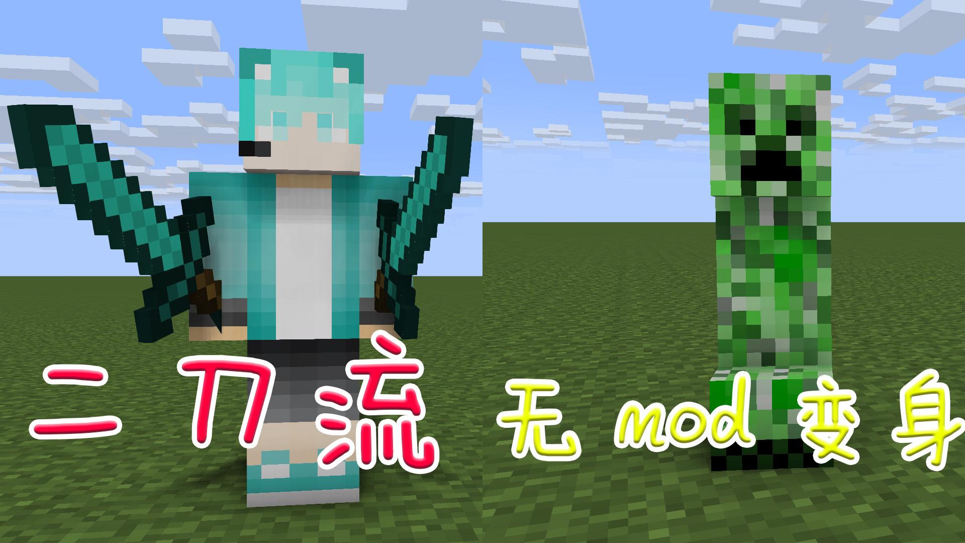 mod和mol区别 mods和mosf的区别 