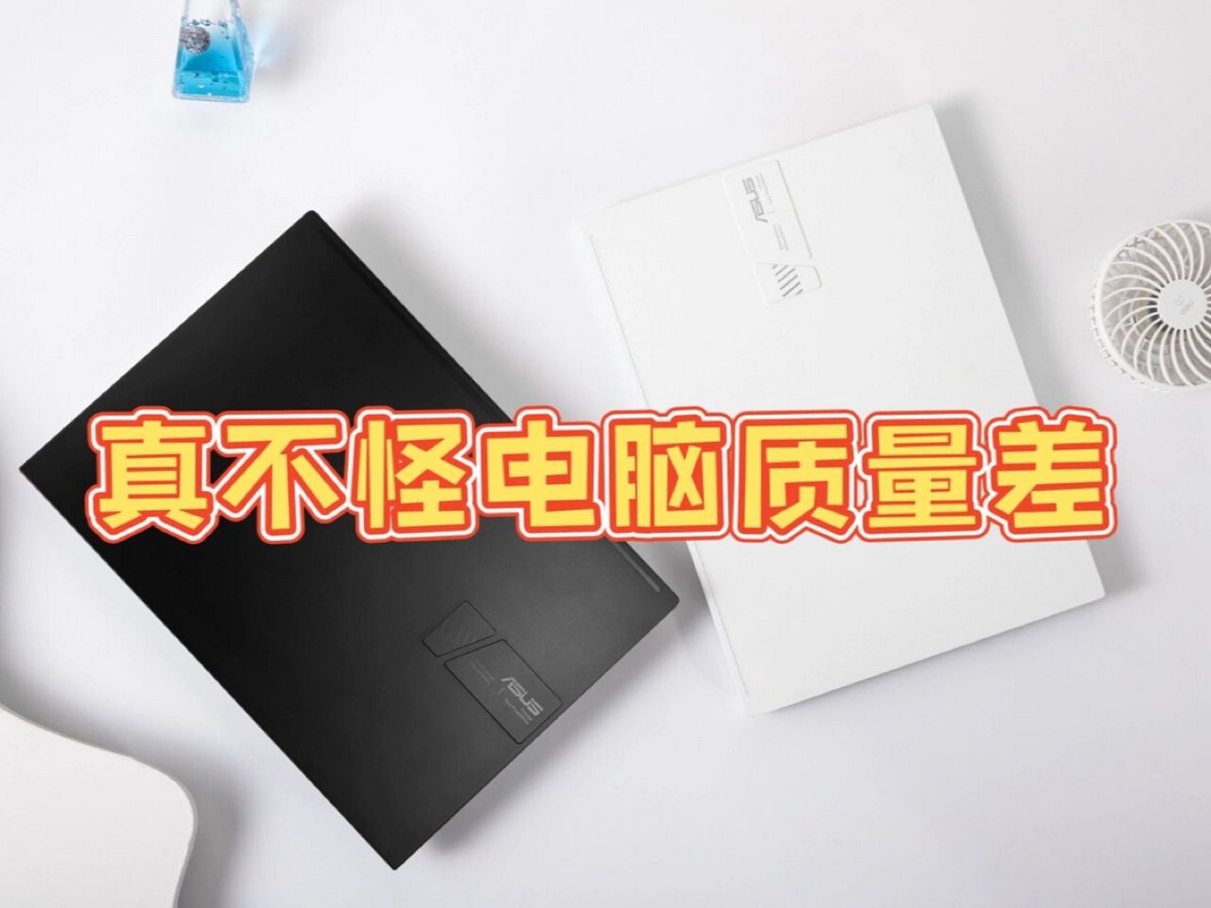 电脑卡怎么区别 电脑卡是显卡还是内存 